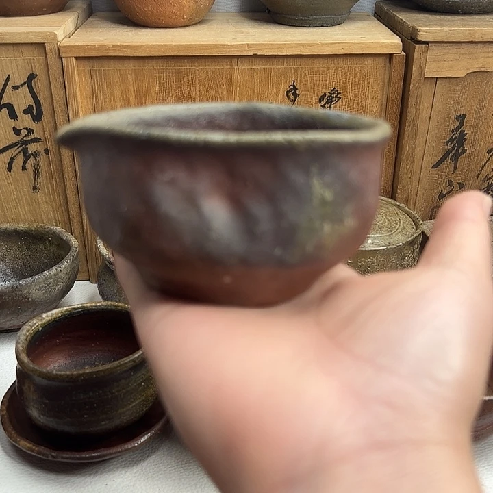 备前烧，藤原陶斋公道杯，底部飞皮