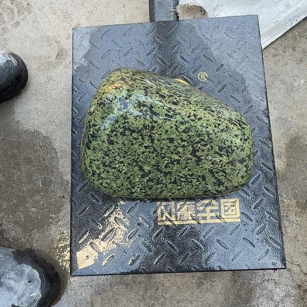 君***辉蛇纹石玉未镶嵌天然原石摆件藏玉西藏