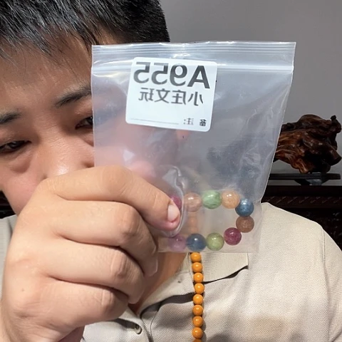 【闪购商品】石英石铁合金955