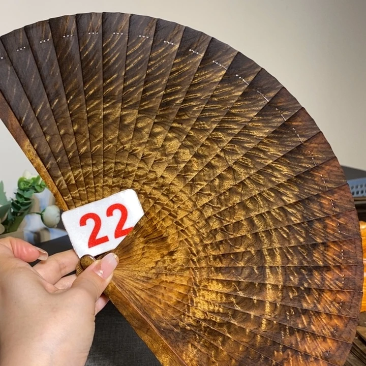 金丝楠金丝楠木扇子