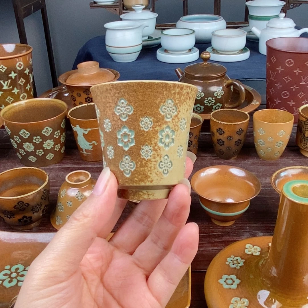 朱砂胎草木灰宝相花纹 铃铛杯