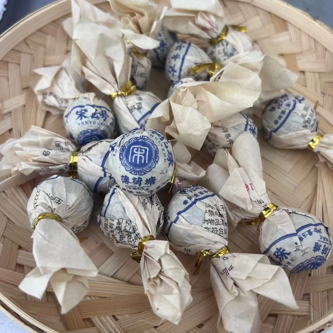 涛哥专属宋云号薄荷塘古树普洱生茶8g/颗 生普（9月12日）