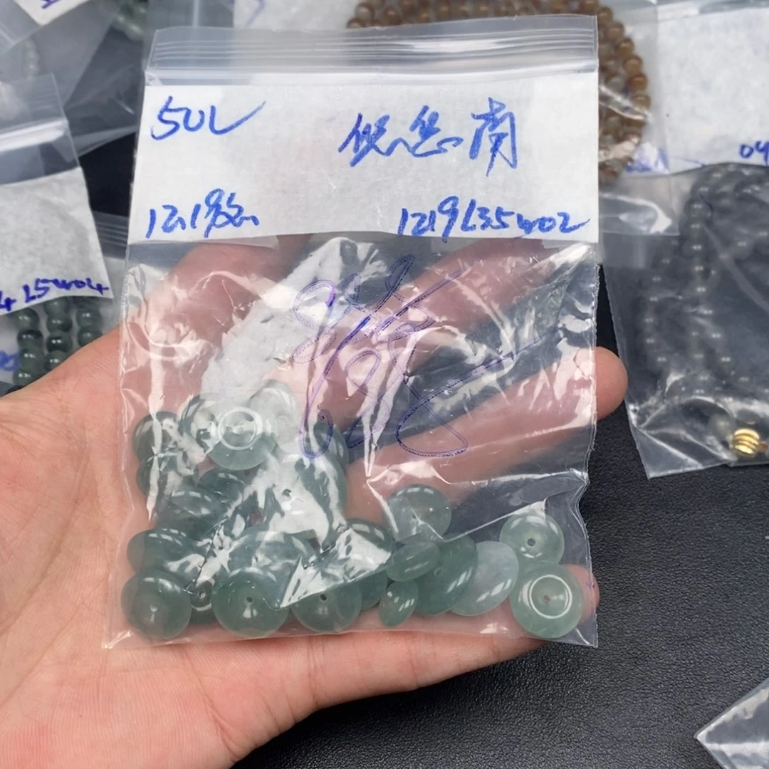 定制翡翠未镶嵌悠*蘭