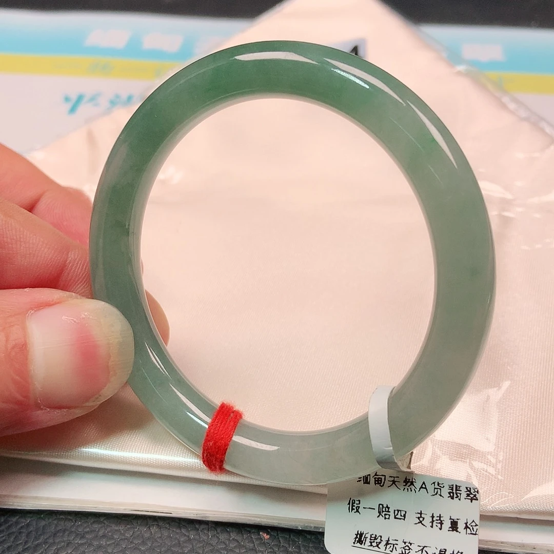 未镶嵌手镯翡翠1544号