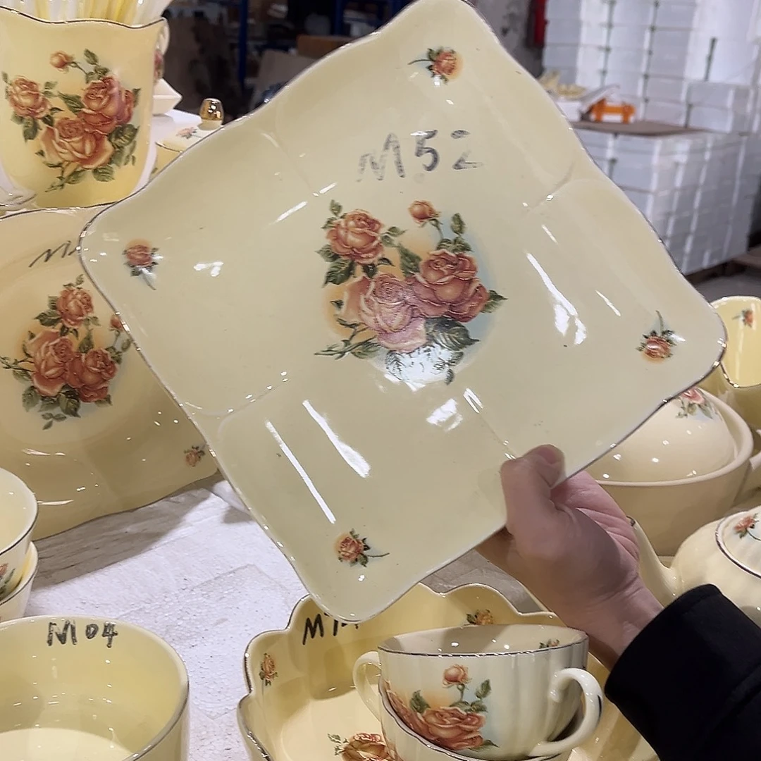 星博汇陶瓷有限公司