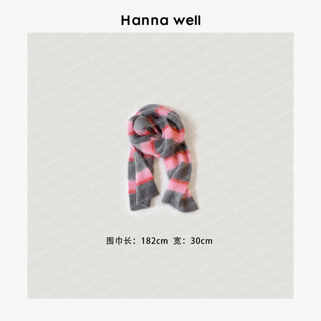 妞子与墩子 针织围巾 康宝莱 保暖软糯时髦汉服 PS3D3099.