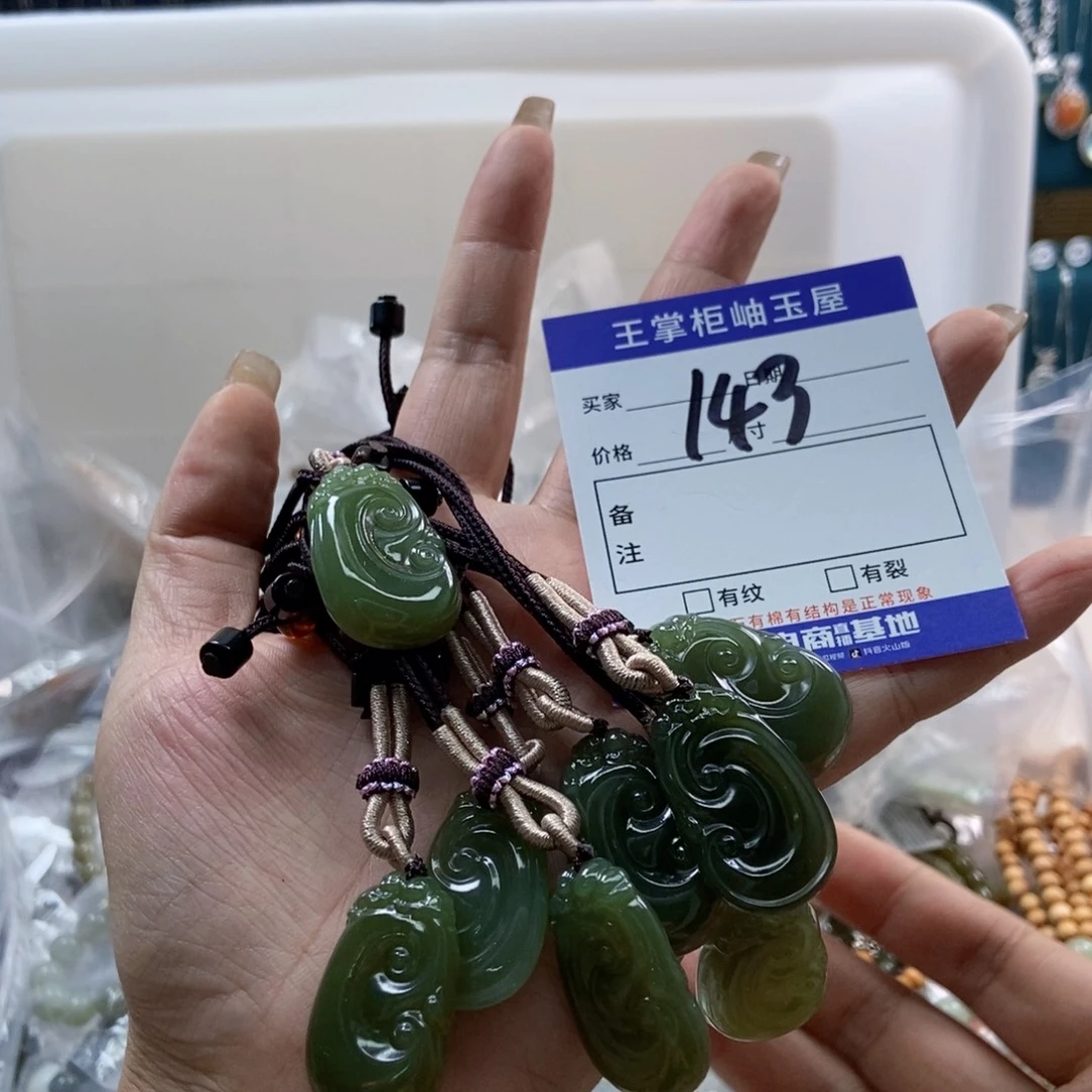 和田玉未镶嵌颈饰多样性，发一个