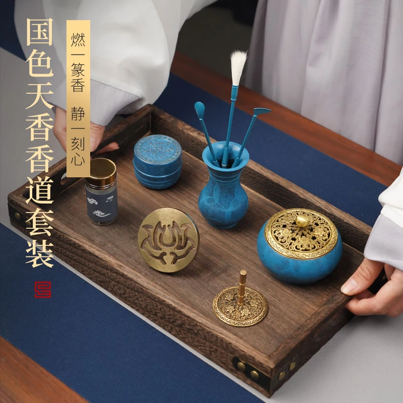 苹果炉黄铜香道工具沉香檀香粉香篆打篆熏香薰摆件铜香炉香印