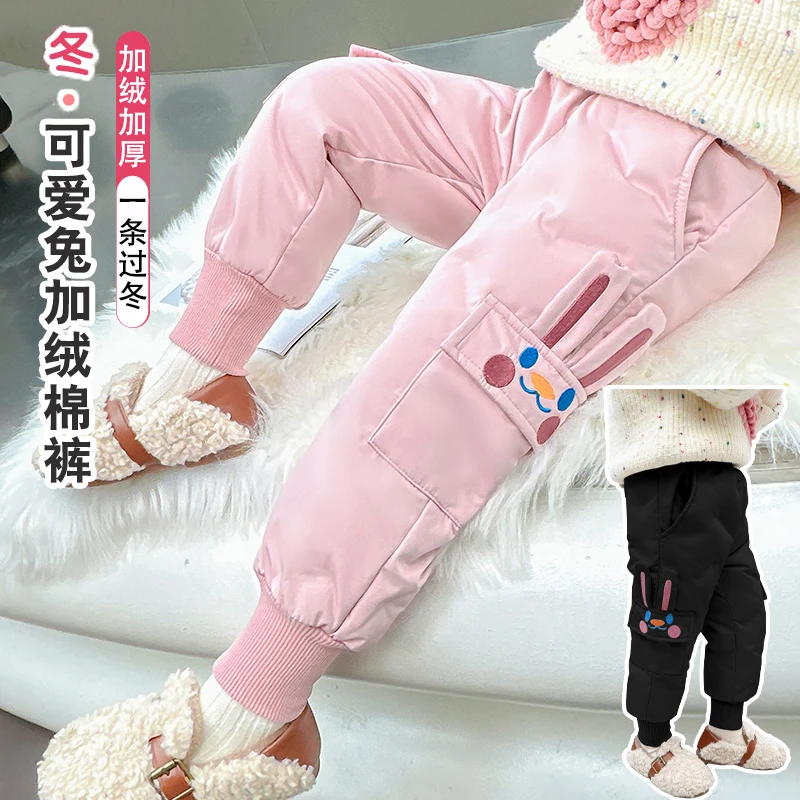 女童棉裤丝绵新款冬季外穿加绒加厚三层保暖中小童棉裤休闲长裤子