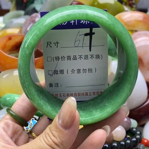 未镶嵌手镯石英质玉