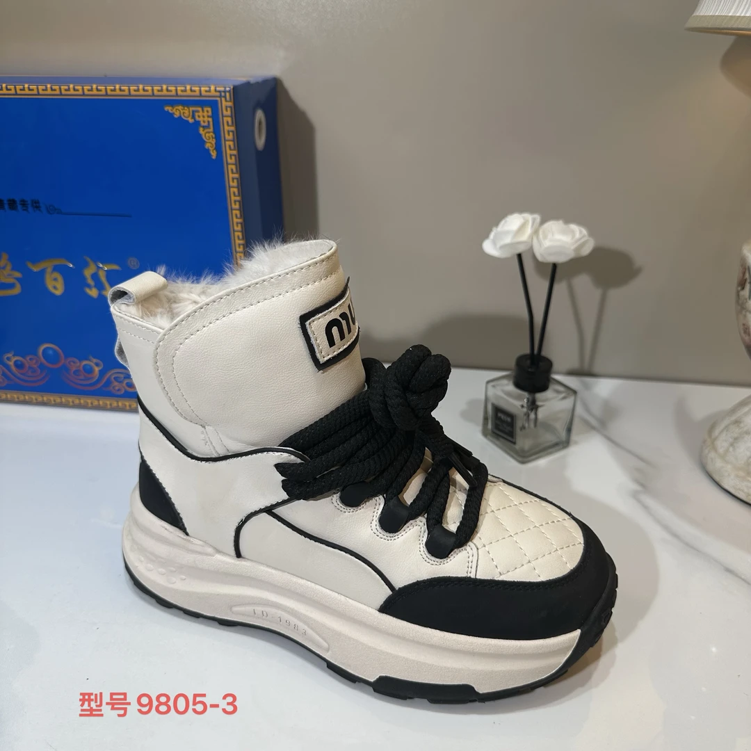 9805-3男女同款低帮雪地靴加厚保暖冬季皮毛一体雪地棉青海