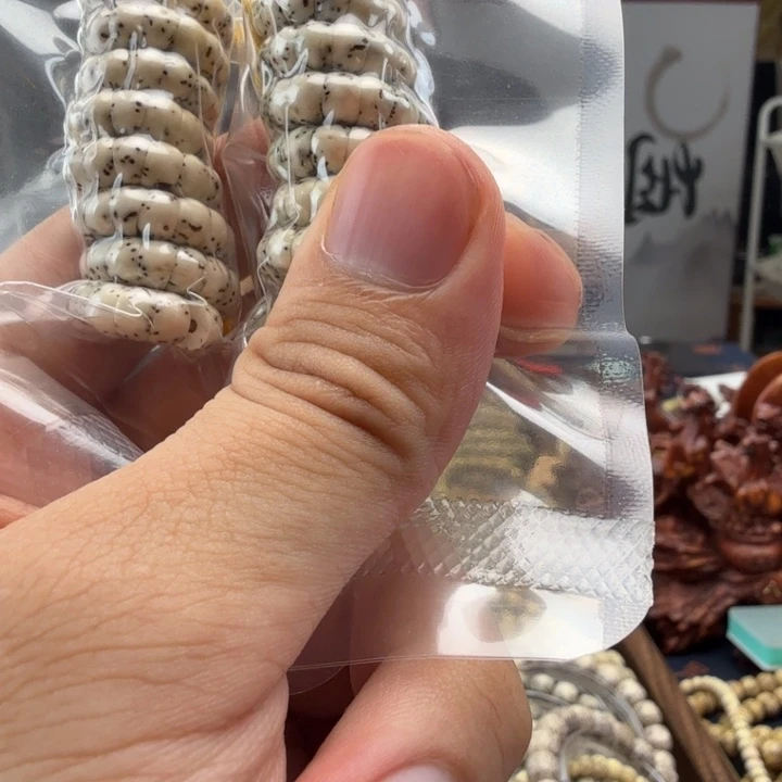 吊坠星月菩提大肠骨瓷白福利