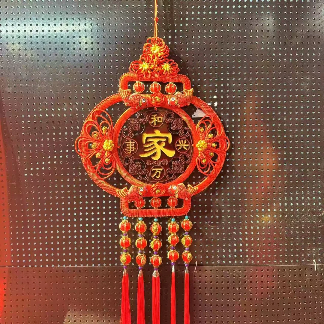 中国结新款高档豪华灯笼中国风挂件实木福字客厅墙上玄关家居春节