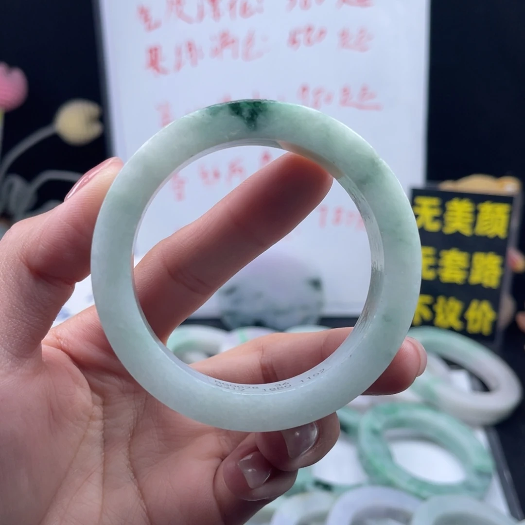 定制翡翠未镶嵌手镯
