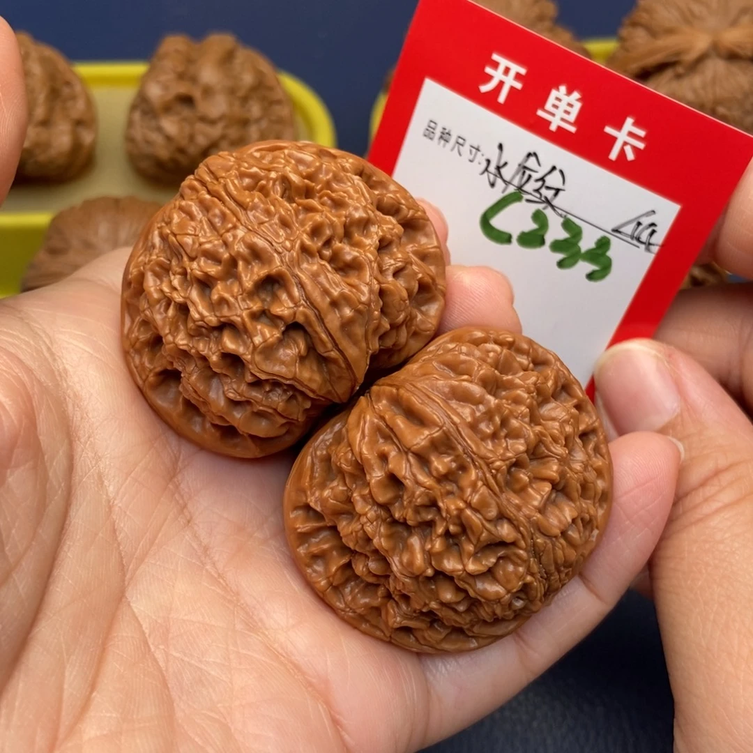 文玩核桃吊坠文玩核桃