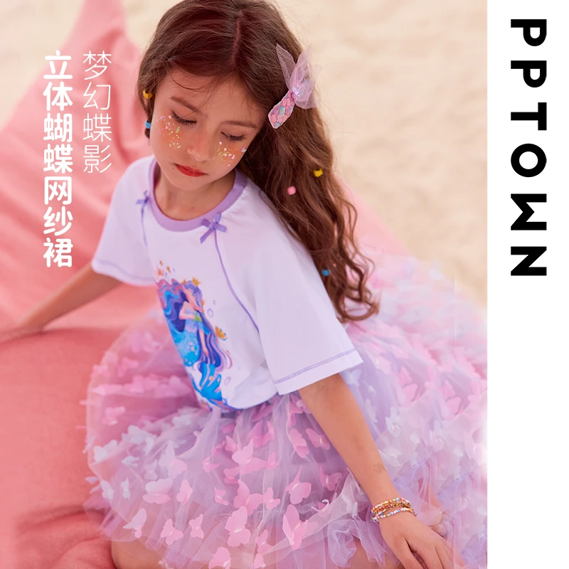 【欧若风公主裙】巴巴小镇2025女童蝴蝶半身裙夏季网纱公主裙13081