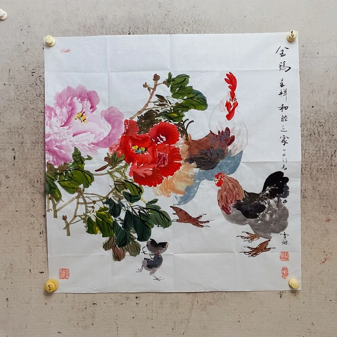 喜***主国画我是不是该打，我的确
