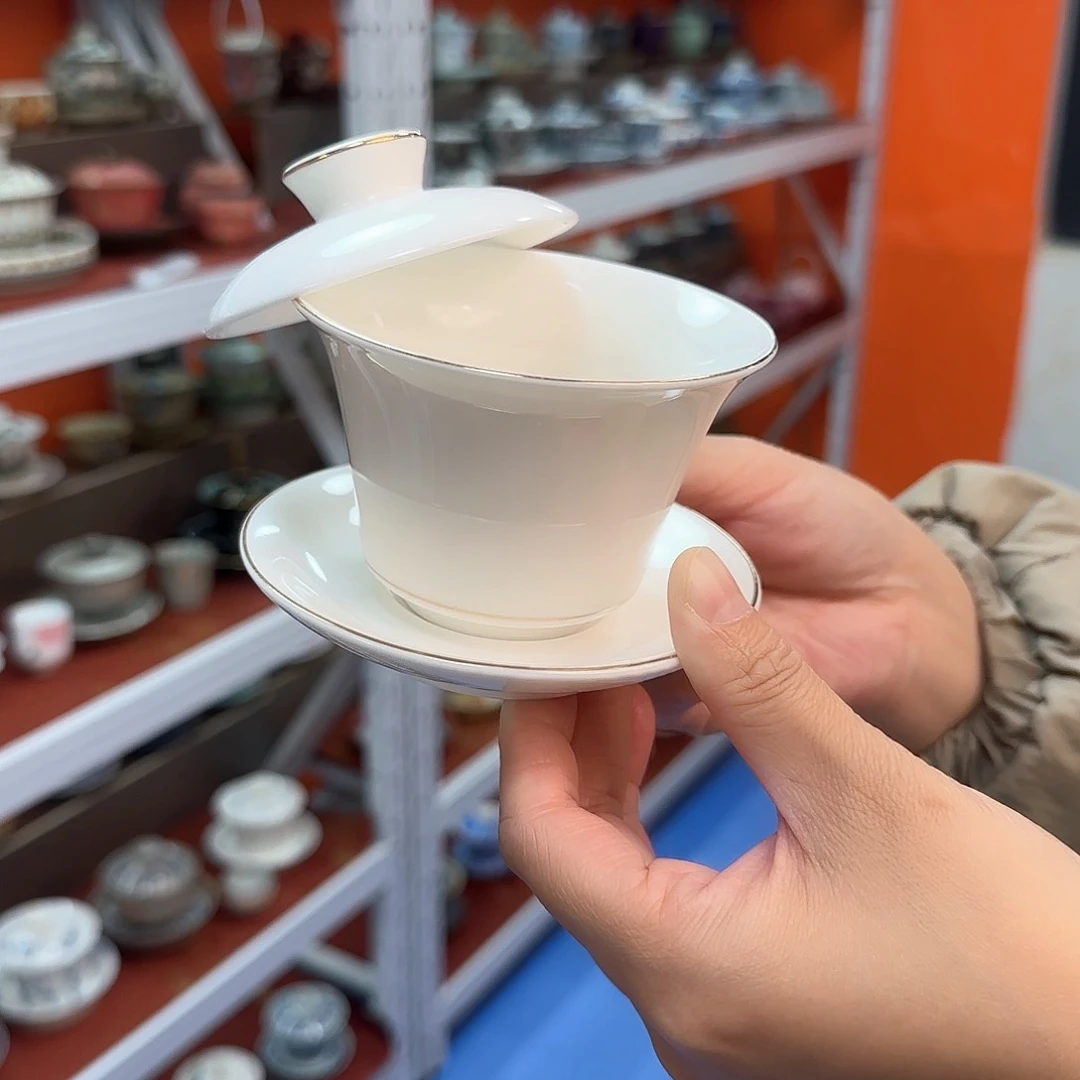 有你陪我们去了吗