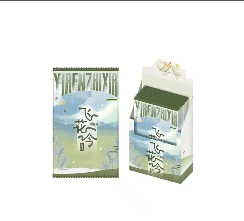 【推推】一人之下·遇意 飞花令 盲盒收藏卡牌 （默认代拆）