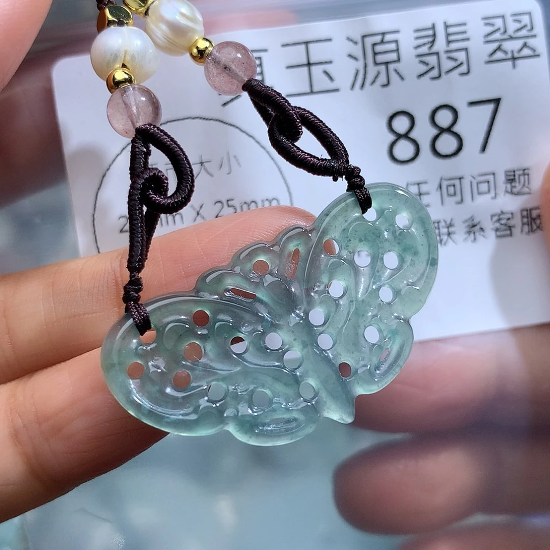 翡翠未镶嵌颈饰887。