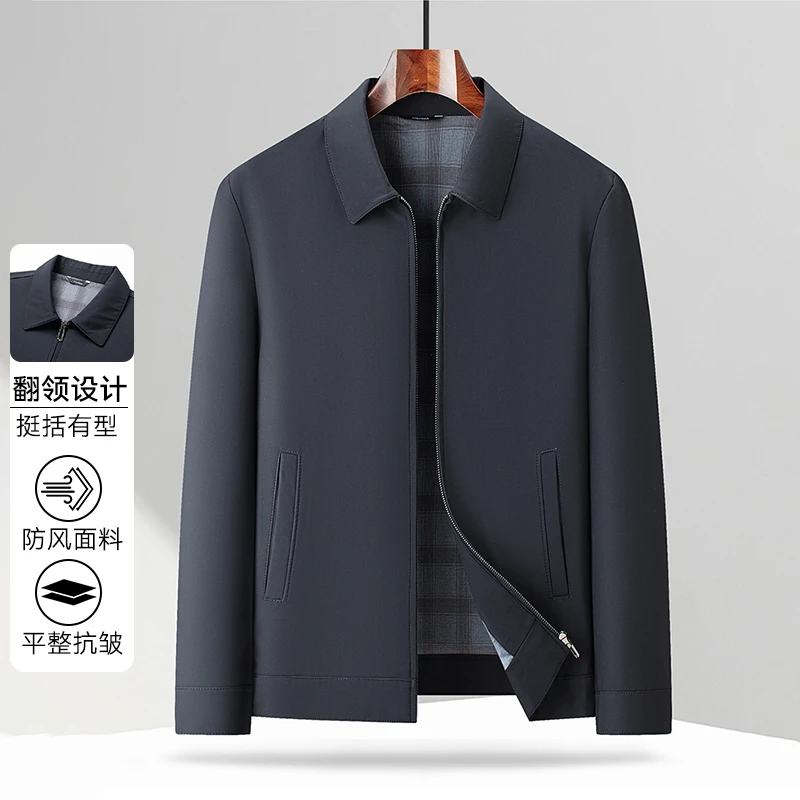 新款基础简约纯色翻领夹克外套02800