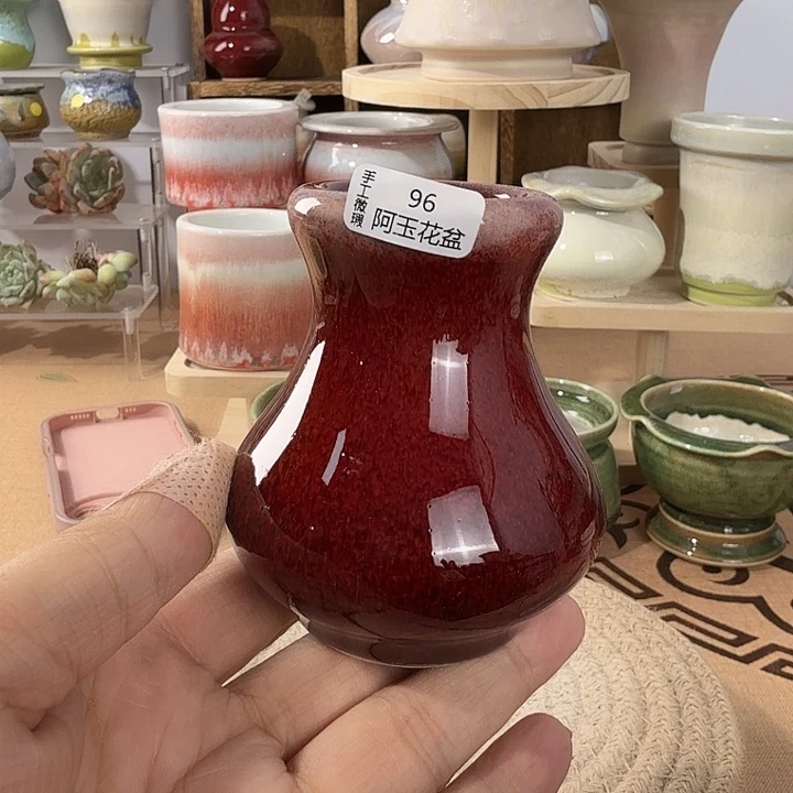 满28包邮当天凑够口3高8