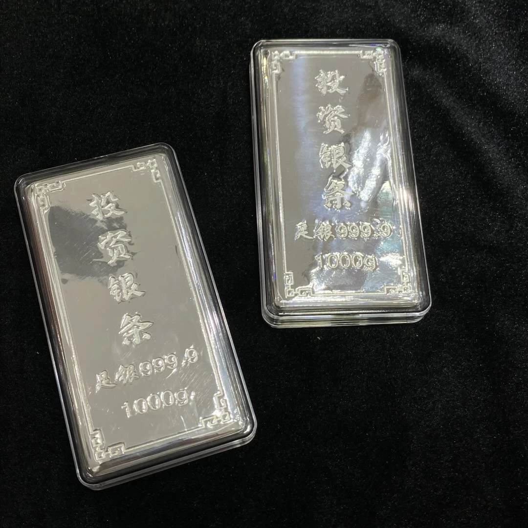 足银银制品 【星浩珠宝】足银银条18-2T69L457【多样性发一件】1000g