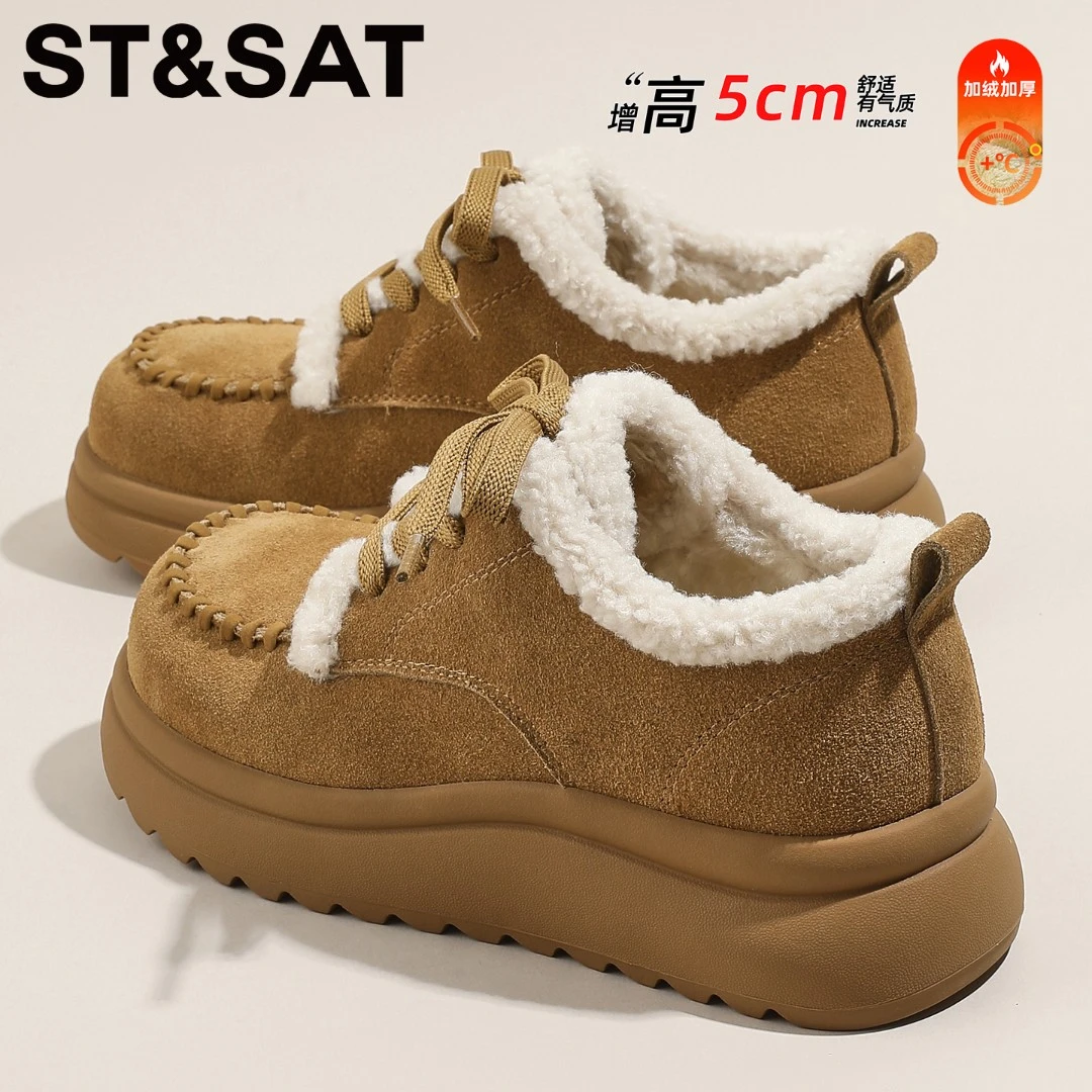 星期六真皮巴恩风毛绒勃肯鞋子2025冬季新款厚底增高百搭加绒棉鞋