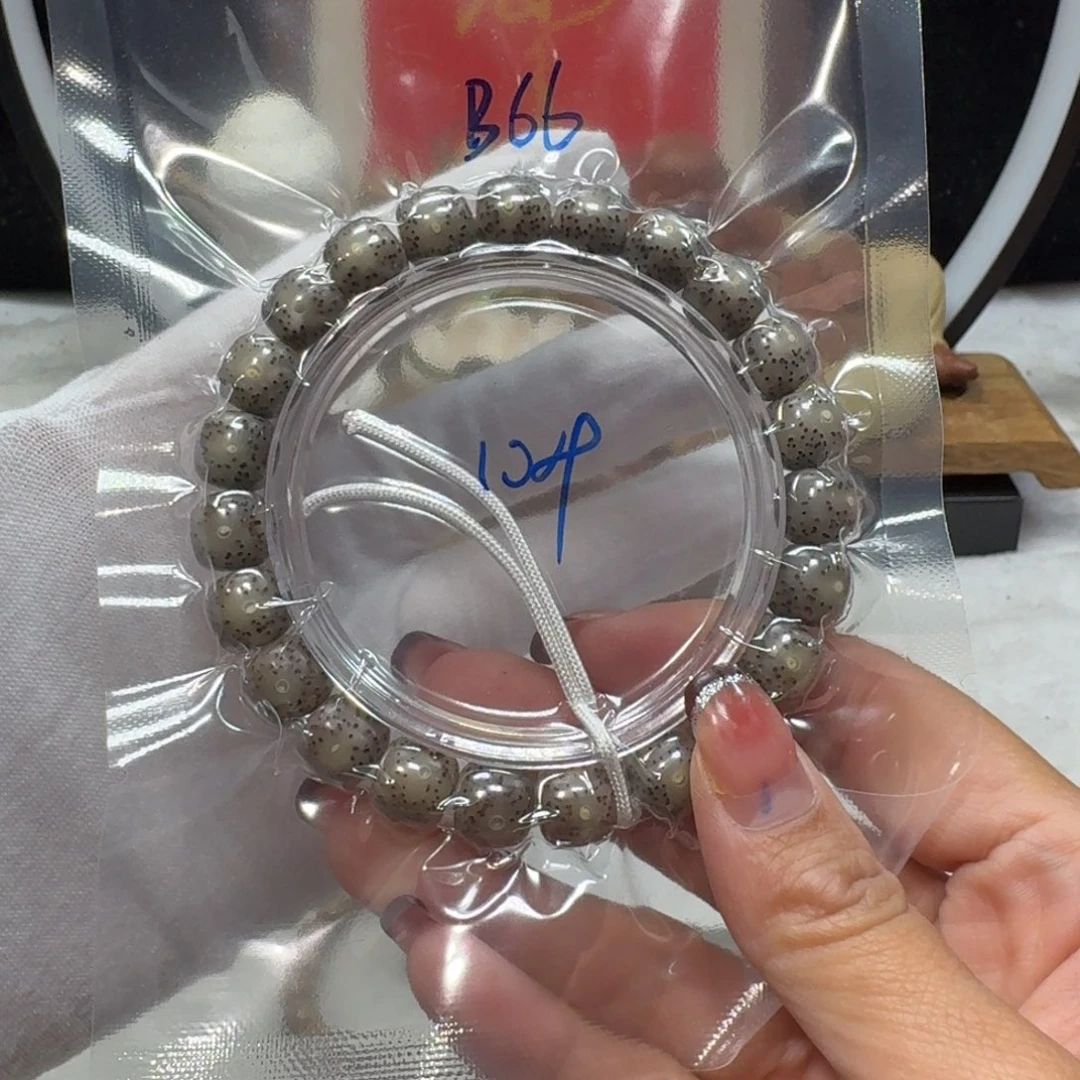 吊坠星月菩提B66福利10×9