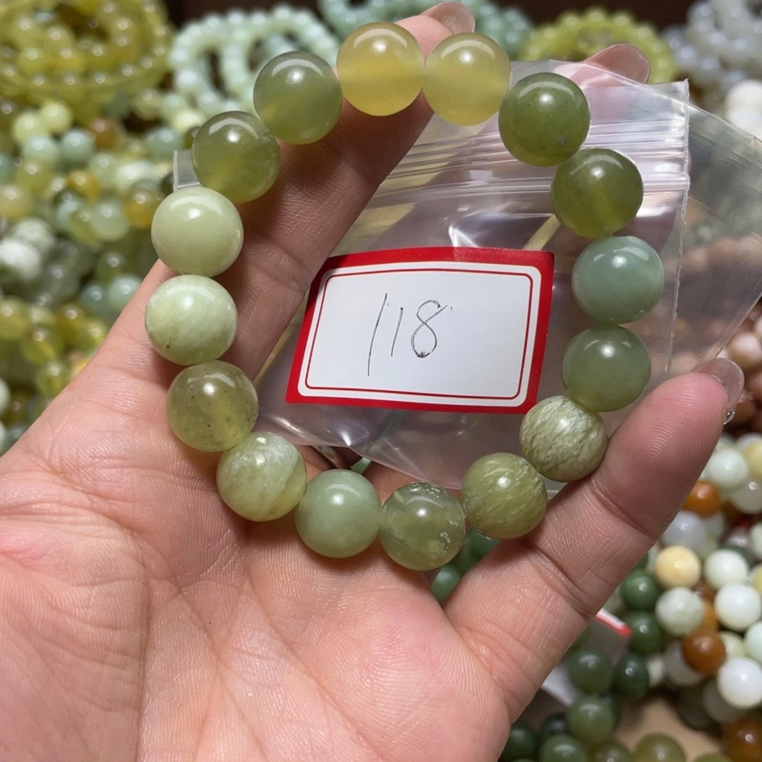 蛇纹石玉未镶嵌手串