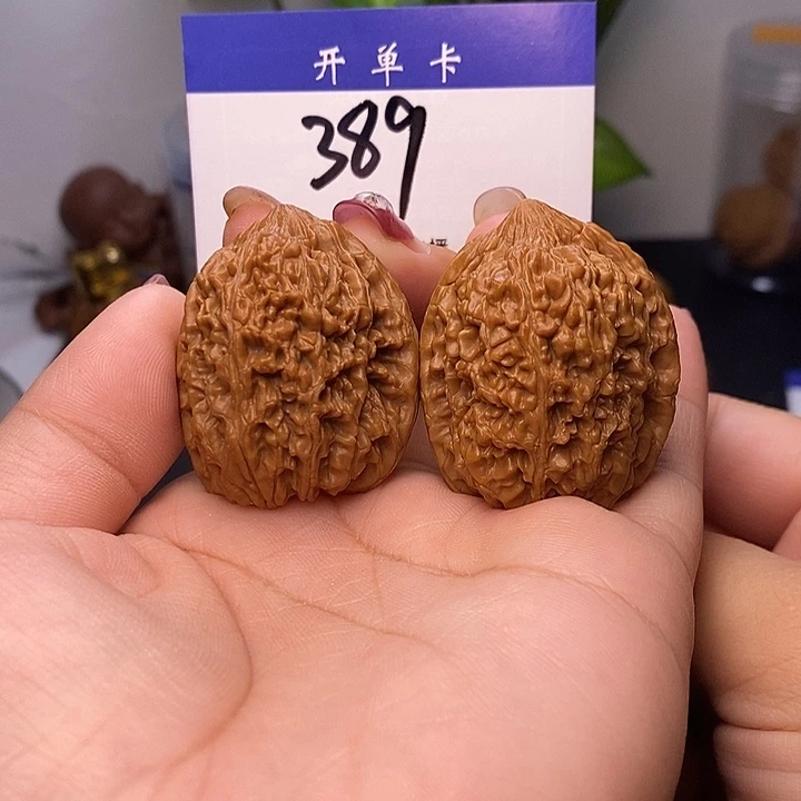 桃核吊坠大蒜头35有修s