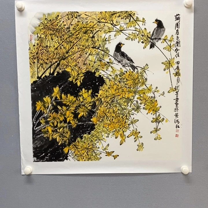 国画亲笔手绘原创