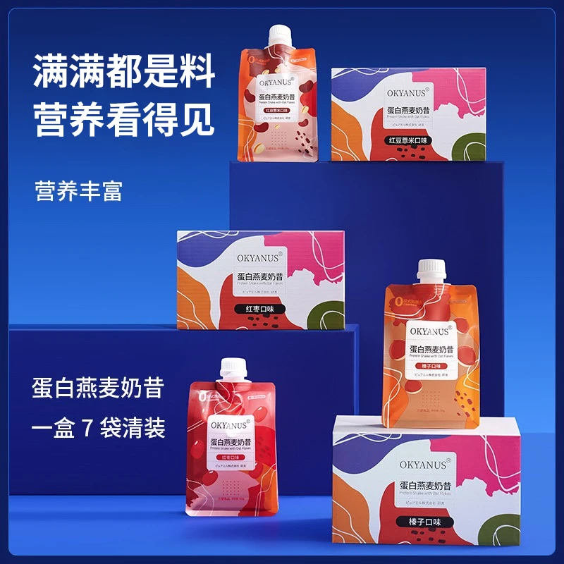 OKYANUS 蛋白燕麦奶昔50克*7袋总350克