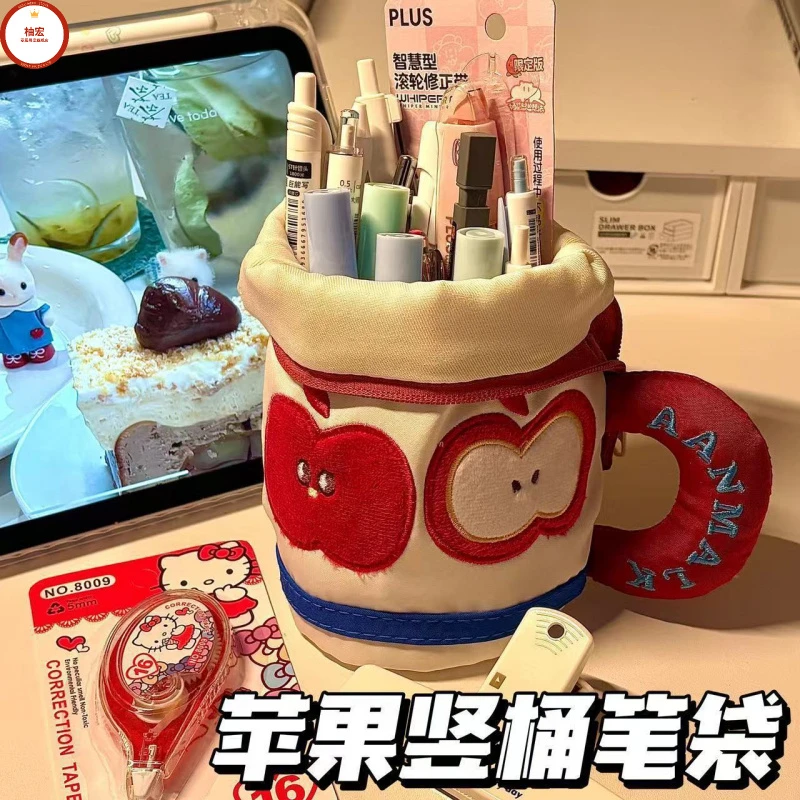 可爱红苹果笔袋桌面可立文具盒笔筒大容量学生高颜值文具袋收纳包