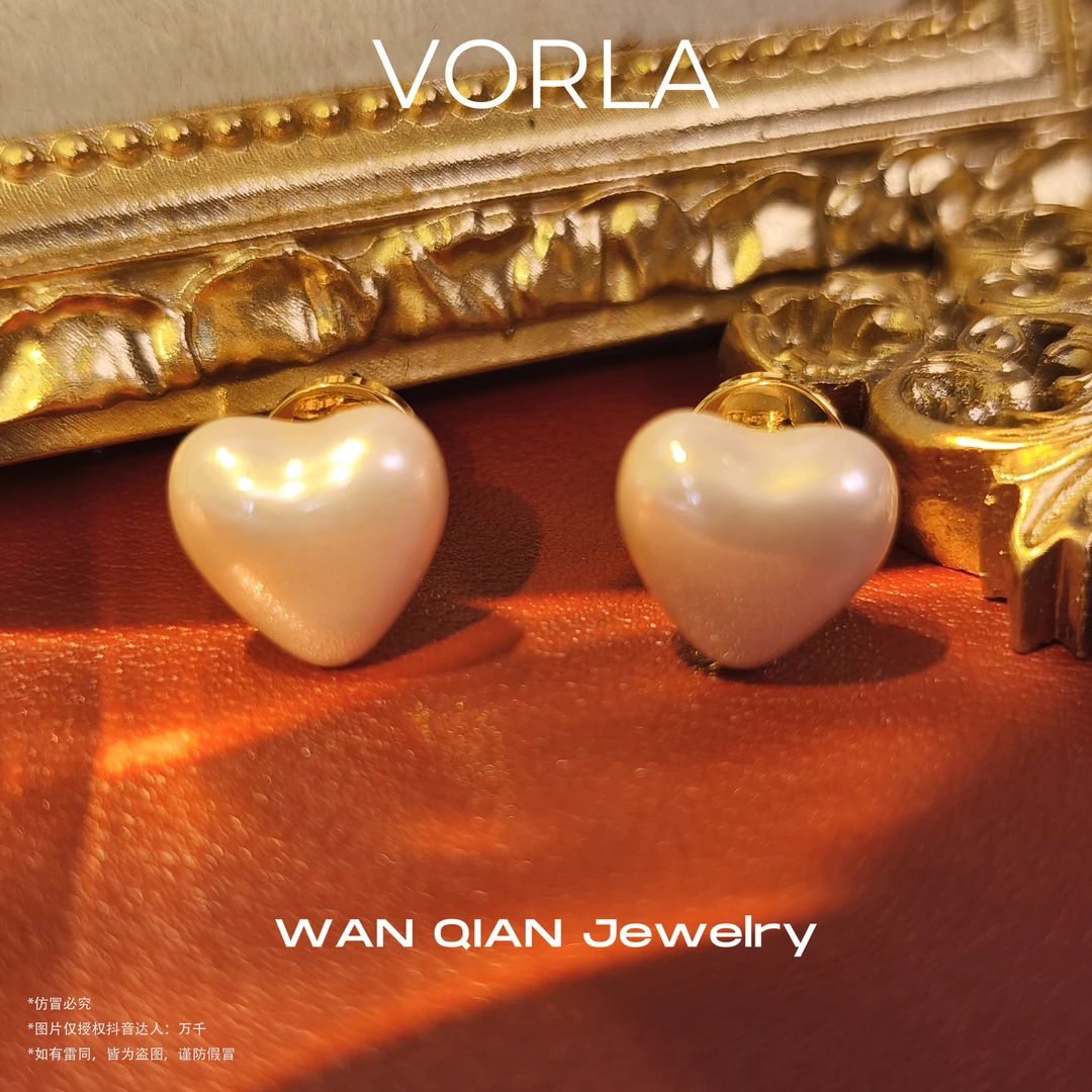 铜合金耳饰 法★【云朵桃心】VORLA 沃拉耳钉 E1433