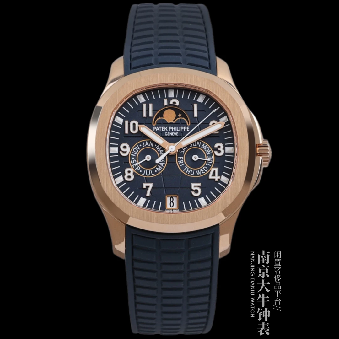 99新 Patek Philippe/百达翡丽 Aquanaut系列5261R 39.9mm全套