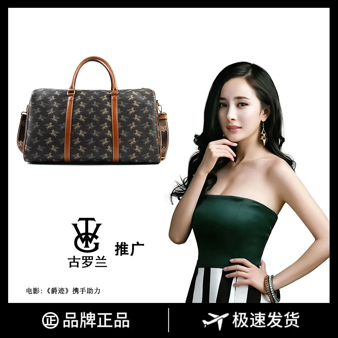 【长43宽25高27】通勤百搭斜挎包时尚包单肩手提8678-12