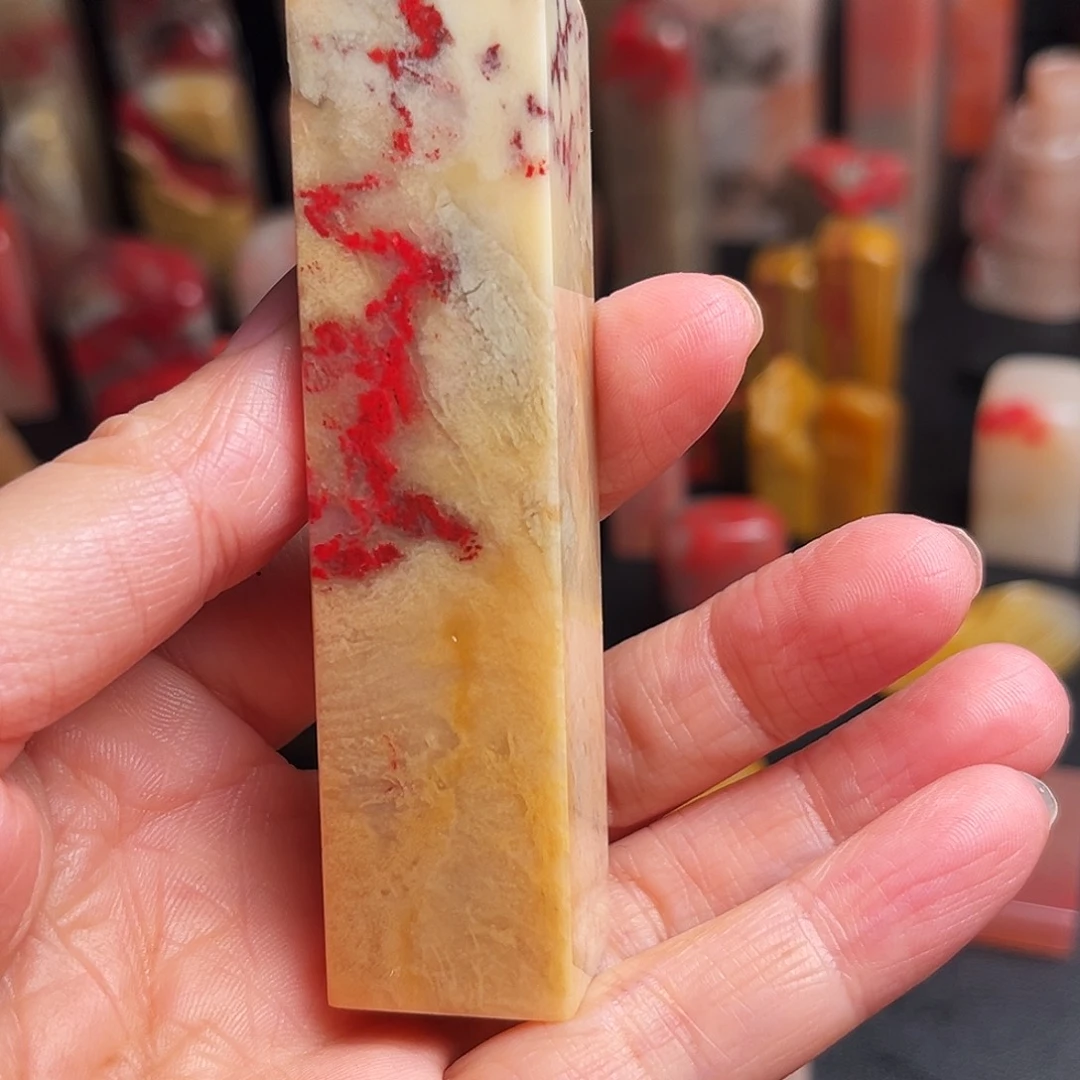 印石昌化石田黄鸡血石方章