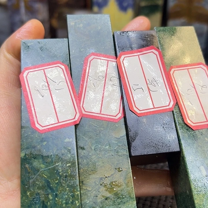 范***）云南石印章石印章石