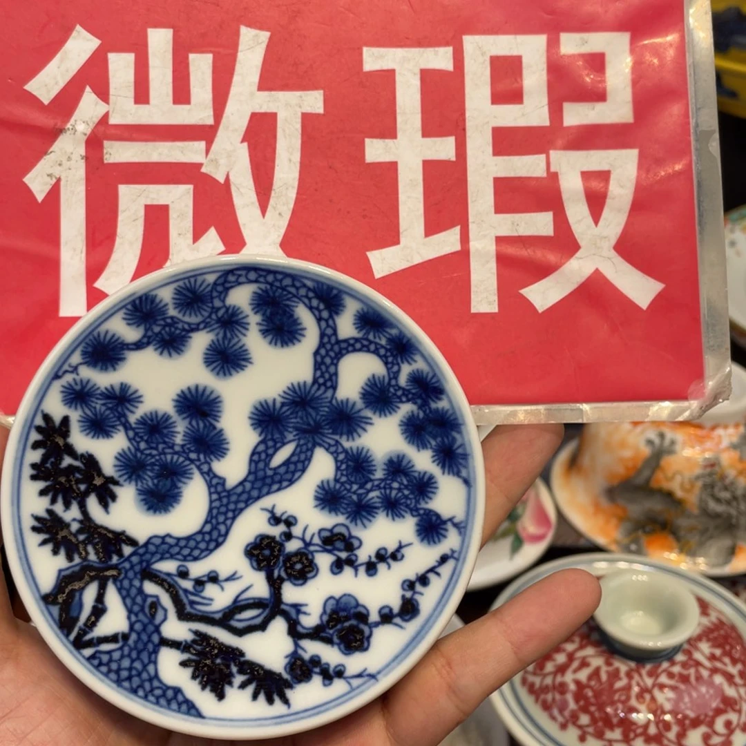 景德镇景德镇瓷器景德镇