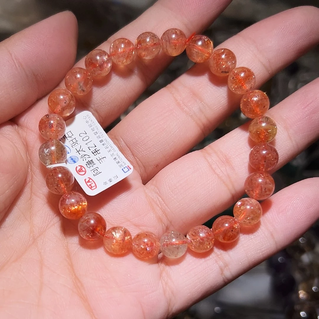 水晶手链未镶嵌金太阳7毫米