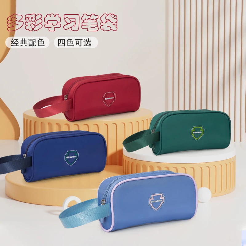 BORA BEAR/博拉熊大容量帆布简约风笔袋