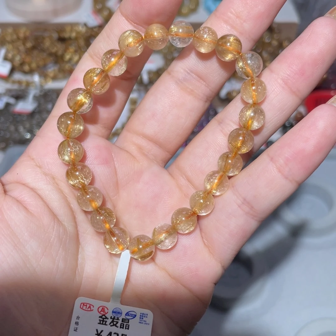 水晶手链未镶嵌手链