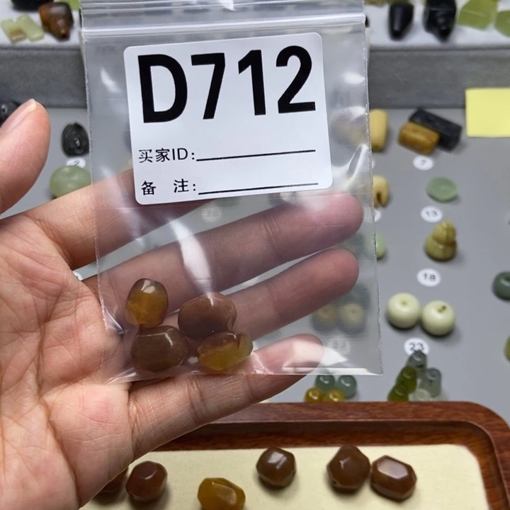 N***I蛇纹石玉未镶嵌颈饰