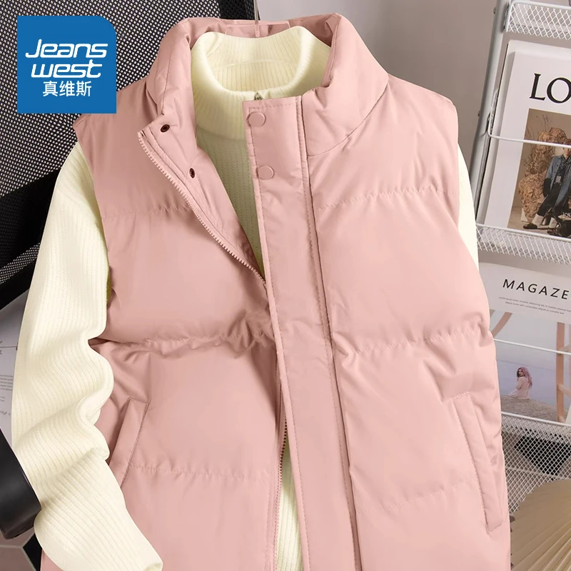 真维斯马甲男女同款粉色高级感痞帅棉褂子2025冬季新款外穿马夹潮