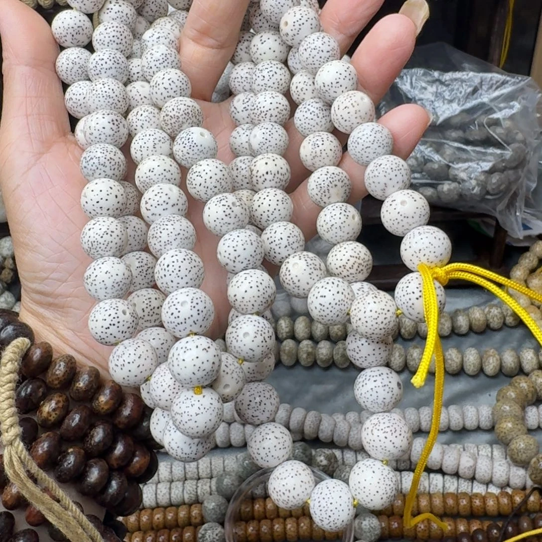 依***）星月菩提吊坠hrcvyvjcuiki