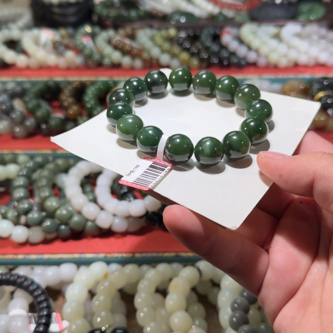 和田玉未镶嵌手链多样性发货拍一发一