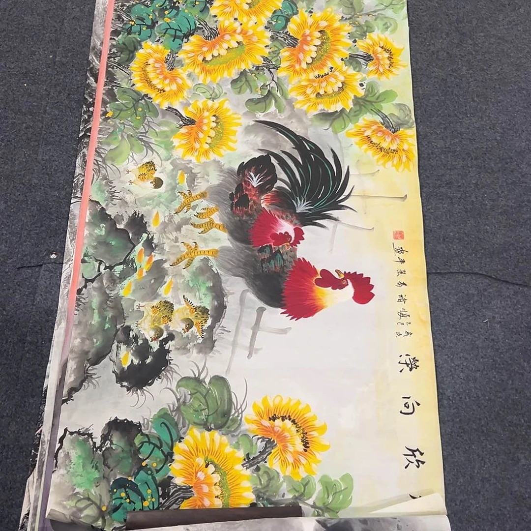 国画西楚画廊直播专用链接