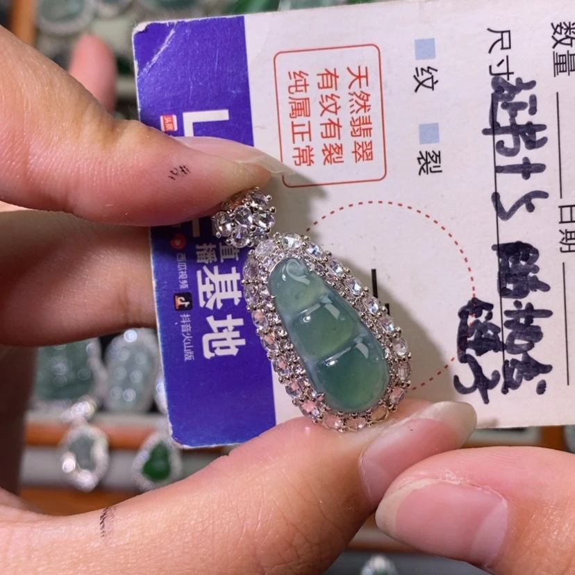 【闪购商品】翡翠未镶嵌颈饰天然