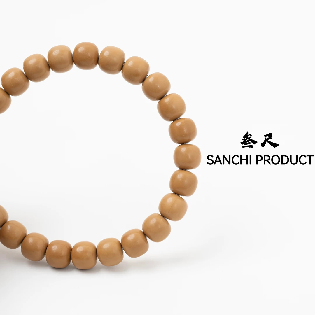 「叁尺造物」9.0mm+毕业级老型猴头手串